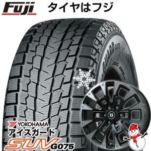 【新品】ランクル300 スタッドレスタイヤ ホイール4本セット 265/55R20 ヨコハマ アイスガード SUV G075 ビッグウエイ B-LUGNAS BRD  20インチ｜fujicorporation