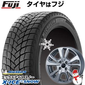 【新品】輸入車用 BMW 7シリーズ（G11/G12） スタッドレスタイヤ ホイール４本セット 245/45R19 ミシュラン エックスアイス スノー スマートライン 365 19インチ｜fujicorporation