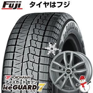 【パンク保証付】【新品】輸入車用 BMW X4（G02） スタッドレスタイヤ ホイール4本セット 225/60R18 ヨコハマ アイスガード セブンIG70 MAK ファー 18インチ｜fujicorporation