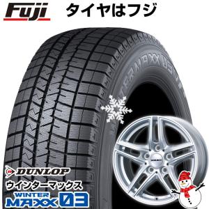 パンク保証付 新品 輸入車用 BMW 4シリーズ（G22/G23） スタッドレスタイヤ ホイール４本セット 205/60R16 ウインターマックス 03  ボルベット XR 限定 16インチ｜fujicorporation