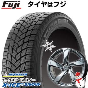 【新品】輸入車 プジョー508 2018- スタッドレスタイヤ ホイール4本セット 235/45R18 ミシュラン エックスアイス スノー ユーロアクシス クロスエッジ 18インチ｜fujicorporation