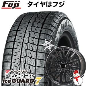 【パンク保証付】【新品】輸入車用 アウディA5（F5 8T） スタッドレスタイヤ ホイール4本セット 255/35R19 アイスガード7 ユーロアクシス ガヤW5 19インチ｜fujicorporation