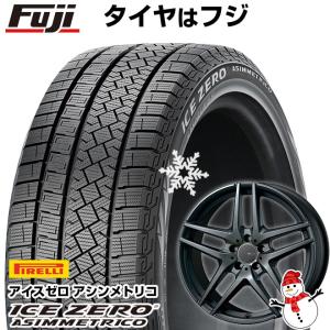 新品 輸入車用 ベンツBクラス（W247） スタッドレスタイヤ ホイール4本セット 205/60R16 アイスゼロアシンメトリコ モンツァ ウェスター S05 16インチ｜fujicorporation