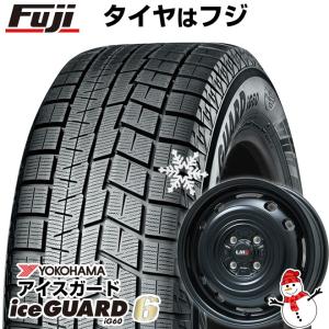 【新品】ルーミー・パッソ・ジャスティ・トール スタッドレスタイヤ ホイール4本セット 165/65R14 ヨコハマ アイスガード6 LMG OFF-STYLE 2  14インチ｜fujicorporation