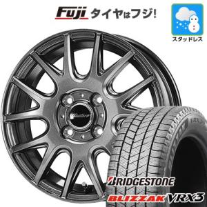 【新品国産4穴100車】 スタッドレスタイヤ ホイール4本セット 175/65R14 ブリヂストン ...