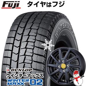 クーポン配布中 【新品国産4穴100車】 スタッドレスタイヤ ホイール４本セット 175/70R14 ウインターマックス 02 WM02 エアベルグ ローレン【限定】 14インチ｜fujicorporation