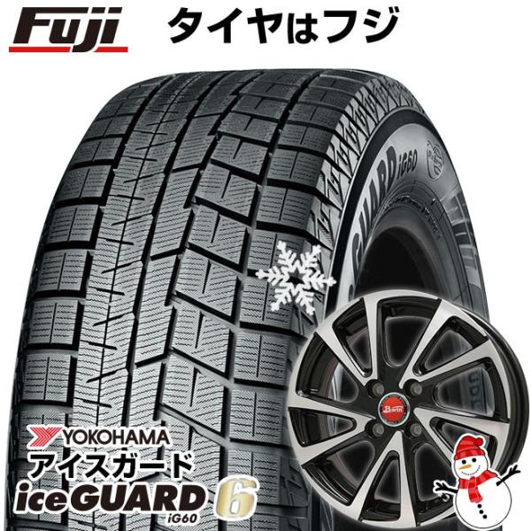 【新品国産4穴100車】 スタッドレスタイヤ ホイール4本セット 175/70R14 ヨコハマ アイ...