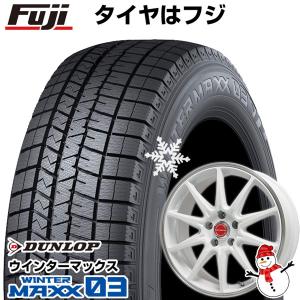 パンク保証付き 新品 ヴェゼル/オデッセイ用 スタッドレスタイヤ ホイール4本セット 225/50R18 ウインターマックス 03 LMスポーツRS10 18インチ｜fujicorporation