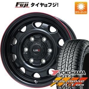 【新品】ランクル300 夏タイヤ ホイール4本セット 265/65R18 ヨコハマ ジオランダー A/T G015 RBL レアマイスター LMG OFF-STYLE 18インチ｜fujicorporation