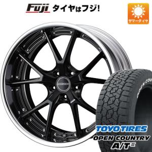 【新品国産5穴114.3車】 夏タイヤ ホイール４本セット 235/60R18 トーヨー オープンカ...