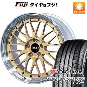 クーポン配布中 【新品国産5穴114.3車】 夏タイヤ ホイール４本セット 235/60R18 ヨコハマ ジオランダー CV G058 BBS JAPAN LM 18インチ｜fujicorporation