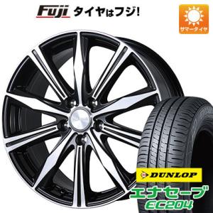 【新品】シエンタ 2022- 夏タイヤ ホイール4本セット 195/55R16 ダンロップ エナセー...