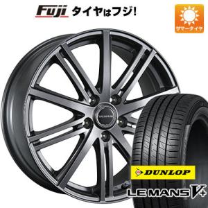 【新品】シエンタ 2022- 夏タイヤ ホイール4本セット 195/55R16 ダンロップ ルマン ...