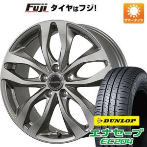 【新品】シエンタ 2022- 夏タイヤ ホイール4本セット 195/55R16 ダンロップ エナセー...