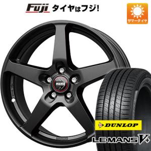 【新品】シエンタ 2022- 夏タイヤ ホイール4本セット 195/55R16 ダンロップ ルマン ...