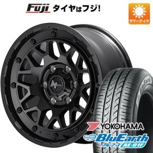 クーポン配布中 【新品】シエンタ 2022- 夏タイヤ ホイール4本セット 195/55R16 ヨコ...