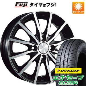 【新品】シエンタ 2022- 夏タイヤ ホイール4本セット 195/55R16 ダンロップ エナセー...