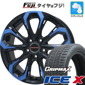 【新品】60系プリウス スタッドレスタイヤ ホイール4本セット 195/60R17 グリップマックス...