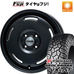 【新品 軽自動車】軽トラ 夏タイヤ ホイール4本セット 145R14 85/83Q ヨコハマ ジオランダー X-AT G016 プレミックス プディン(マットブラック) 14インチ