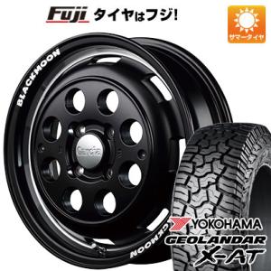 【新品 軽自動車】軽トラ 夏タイヤ ホイール4本セット 145R14 85/83Q ヨコハマ ジオランダー X-AT G016 MID ガルシア シスコ 14インチ｜fujicorporation