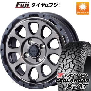 【新品 軽自動車】軽トラ 夏タイヤ ホイール4本セット 145R14 85/83Q ヨコハマ ジオランダー X-AT G016 モーターファーム ファームD10 14インチ｜fujicorporation