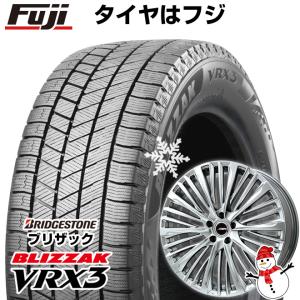 【新品国産5穴114.3車】 スタッドレスタイヤ ホイール4本セット 255/45R20 ブリヂストン ブリザック VRX3 プレミックス MER-X(ハイパーシルバー) 20インチ｜fujicorporation