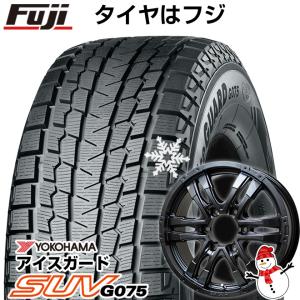 【新品】パジェロ用 スタッドレスタイヤ ホイール4本セット 265/65R17 ヨコハマ アイスガード SUV G075 ホットスタッフ マッドクロス ウルフ 17インチ｜fujicorporation