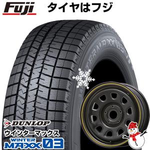 パンク保証付 新品 輸入車用 ルノー カングー -2022 スタッドレスタイヤ ホイール4本セット 195/65R15 ウインターマックス 03 WM03 MLJ デイトナSS 15インチ｜fujicorporation