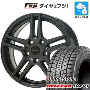 【新品】輸入車用 ルノー アルカナ スタッドレスタイヤ ホイール4本セット 215/60R17 ブリヂストン ブリザック DM-V1 ユーロデザイン アイガー 17インチ｜fujicorporation