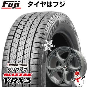 【新品】輸入車用 ステルヴィオ スタッドレスタイヤ ホイール4本セット 235/60R18 ブリヂストン ブリザック VRX3 MSW 82(マットガンメタル) 18インチ｜fujicorporation