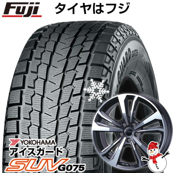 【新品】輸入車用 シトロエンC5 X スタッドレスタイヤ ホイール4本セット 225/55R18 ヨ...