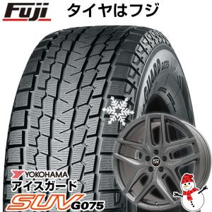 クーポン配布中 【新品】輸入車用 レヴァンテ スタッドレスタイヤ ホイール4本セット 265/45R20 ヨコハマ アイスガード SUV G075 MSW 40 20インチ｜fujicorporation