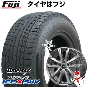 【新品】40系アルファード/ヴェルファイア用 スタッドレスタイヤ ホイール4本セット 225/65R17 アイスX SUV BSW 2023年製 クレイシズ GC36F トヨタ用 17インチ｜fujicorporation