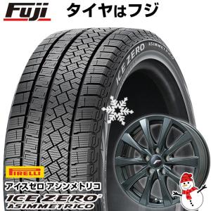 【新品】40系アルファード/ヴェルファイア用 スタッドレスタイヤ ホイール4本セット 225/65R17 ピレリ アイスゼロアシンメトリコ LF-イゾラII (平座) 17インチ