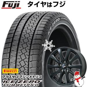 【新品】40系アルファード/ヴェルファイア用 スタッドレスタイヤ ホイール4本セット 225/65R17 ピレリ アイスゼロアシンメトリコ LF-イゾラII (平座) 17インチ｜fujicorporation