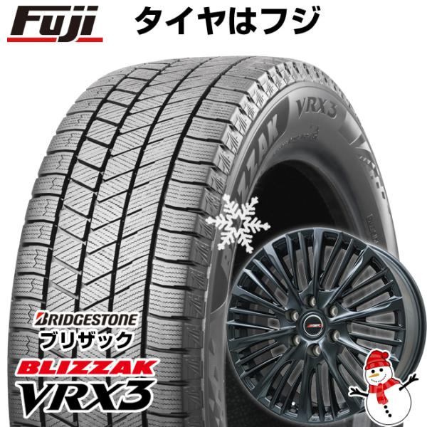 【新品】40系アルファード/ヴェルファイア用 スタッドレスタイヤ ホイール4本セット 225/60R...