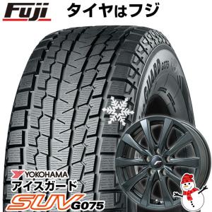 【新品】40系アルファード/ヴェルファイア用 スタッドレスタイヤ ホイール4本セット 225/60R18 ヨコハマ アイスガード SUV G075 LF-イゾラII 平座 18インチ｜fujicorporation