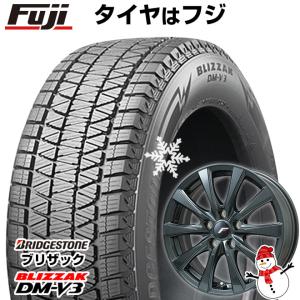 【新品】40系アルファード/ヴェルファイア用 スタッドレスタイヤ ホイール4本セット 225/60R18 ブリヂストン ブリザック DM-V3 LF-イゾラII 平座 18インチ｜fujicorporation