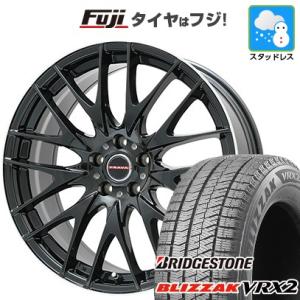 【新品】アリア/エクストレイル スタッドレスタイヤ ホイール4本セット 235/55R19 ブリヂストン ブリザック VRX2 ビッグウエイ LEYSEEN プラバ9M 19インチ｜fujicorporation