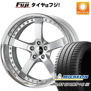 【新品】40系アルファード/ヴェルファイア用 夏タイヤ ホイール4本セット 245/45R20 ミシュラン パイロット スポーツ4S ワーク エクイップ E05 20インチ｜fujicorporation