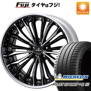 【新品】40系アルファード用 夏タイヤ ホイール4本セット 245/45R20 ミシュラン パイロッ...