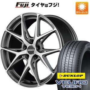 【新品】40系アルファード用 夏タイヤ ホイール4本セット 245/45R20 ダンロップ ビューロ...