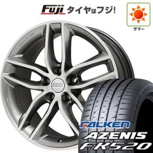 【新品】40系アルファード/ヴェルファイア用 夏タイヤ ホイール4本セット 245/45R20 ファ...