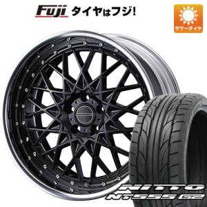 【パンク保証付き】【新品】40系アルファード用 夏タイヤ ホイール4本セット 245/45R20 ニットー NT555 G2 ウェッズ マーベリック 1613M 20インチ｜fujicorporation