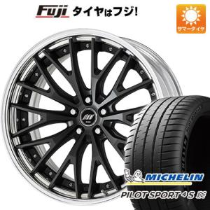 【新品】40系アルファード/ヴェルファイア用 夏タイヤ ホイール4本セット 245/45R20 ミシュラン パイロット スポーツ4S ワーク ジースト STX 20インチ｜fujicorporation