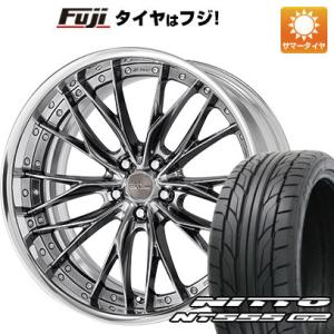 【パンク保証付き】【新品】40系アルファード用 夏タイヤ ホイール4本セット 245/45R20 ニ...