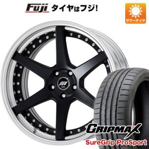 【新品】40系アルファード用 夏タイヤ ホイール4本セット 245/40R21 グリップマックス シュアグリップ PRO SPORTS BSW ワーク ジースト ST1 21インチ｜fujicorporation