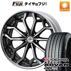 【新品】40系アルファード/ヴェルファイア用 夏タイヤ ホイール4本セット 245/40R21 ヨコハマ アドバン dB V552 ウェッズ クレンツェ ジルドーン 21インチ｜fujicorporation