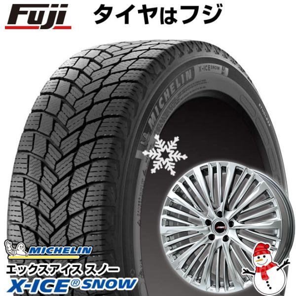 【新品】クラウン クロスオーバー スタッドレスタイヤ ホイール4本セット 225/55R19 ミシュ...