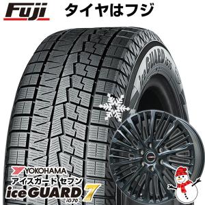 【パンク保証付き】【新品】クラウン クロスオーバー スタッドレスタイヤ ホイール4本セット 225/55R19 ヨコハマ アイスガード セブンIG70 MER-X 19インチ｜fujicorporation